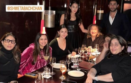 Ranbir ge aailaage meehunnaaeku reygan'duge keumah Alia gosfi