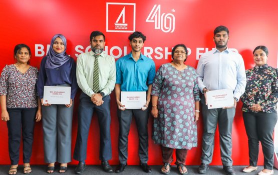 Bank of Maldives ge scholarship fund libey dharivarun hovaifi