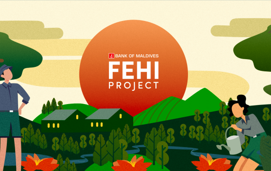 Aharaku 50,000 gas indhan 