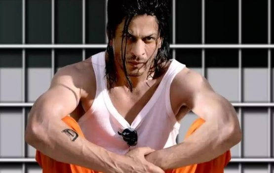 Mashooru thari Shah ah kamudhanee dhe scent ekkoggen jahan!