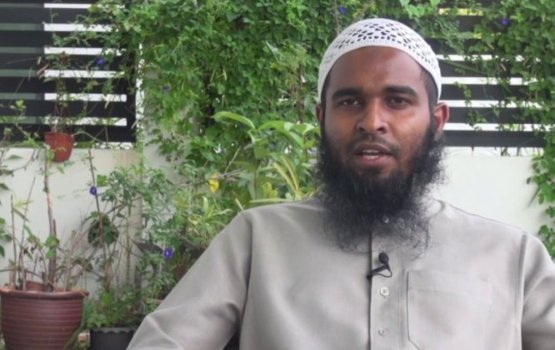 Yoaga hamanujehumaa gulhgigen Sheikh Nishan ves hayyaru koffi