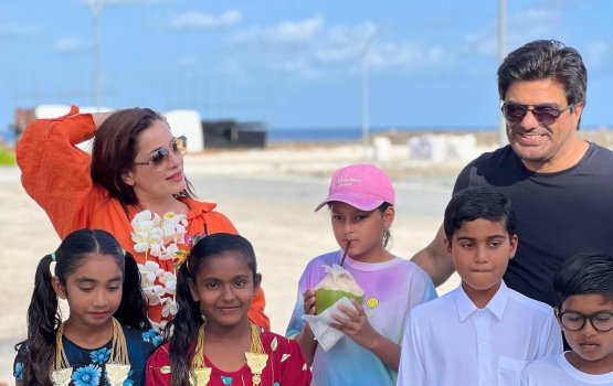 Chuttee heydhakurumah Nelam rin'budhooah