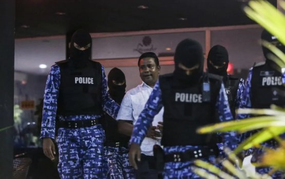 Mohamed ismail ge bandhu massalaige isthiunaaf balaeh nugaiy