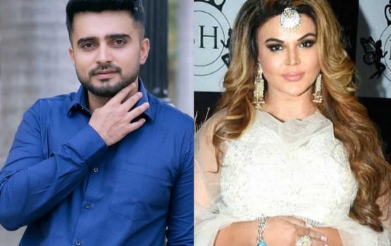 Rakhige firimeeha Adhil ah jinsee goana kuri kamuge thuhumathukoffi