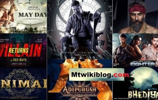 July mahu release kuraa gadha film thah