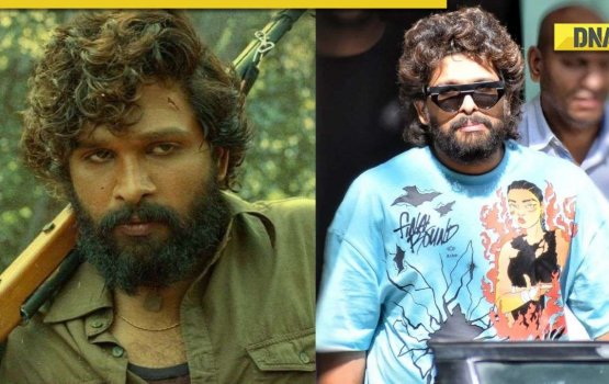 Barudhan ithuruvumun gina bayaku Allu ah malaamaai koffi 