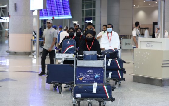 Maadhamaa dhivehi hajjuverin raajje annan fasahanee