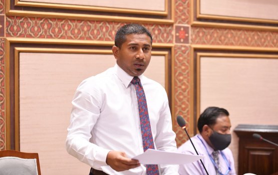 Yoga haraam kamah kandaelheema ekamakaa noolheynan: Mahloof