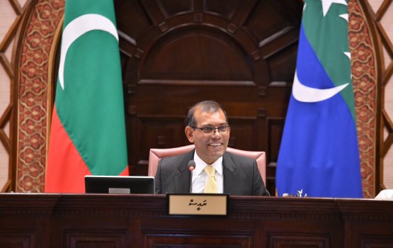 Kuni manage kurumuge islaahu sarukaarun beynun viyas avas aruvaeh nuleveyne: Nasheed