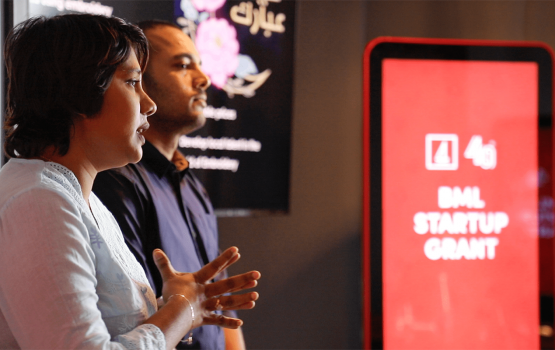 Bank of Maldives in dhey startup grant libey faraaithah hovaifi