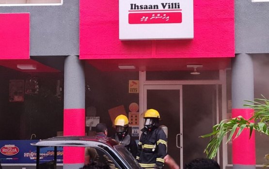 Villi malegai hunna Ihusaan fihaaraigai alifaanuge haadhisaeh hingai bodu gellumeh