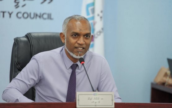 Office thakun bintha registry kohdhinumah annanee edhemun: Muizzu