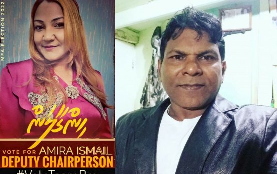 Filmy dhaairaa tharaggee kurumah Bro nikumehje