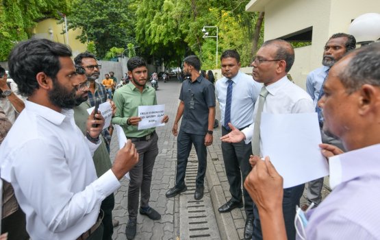 Masdharu haama kurumaa dhekolhah noosverin harakaathah nukunnany