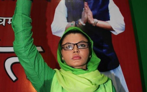 Siyaasee dhaaira akah kurimathilumun Rakhi ah libunee kithah vote?