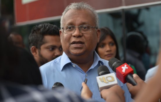 Singapore safeeruge magaamah Thasmeen ayyanukurah faaskoffi