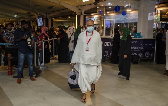 Bodethi balithah huri  meehunnah haassa hajju jaaga ah alun hulhuvaalaifi 