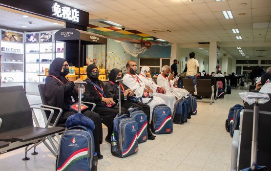 Dhivehi hajjuveinge fahu group miadhu Raajje athuvejje