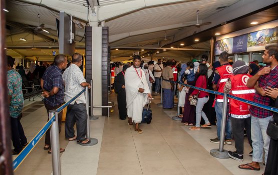 Alah Hajjah dhaa meehunah iskandhey gothah usoolu badhalu kuranee