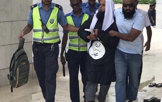 Hukuru kuranikoh Salman miskithuge mimbarah arai adugadha kuri meehaku hayyaru koffi