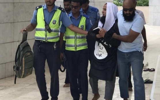 Mimbarah arai adugadha kohgen hayyaru kuri meehaa dhookoh laifi