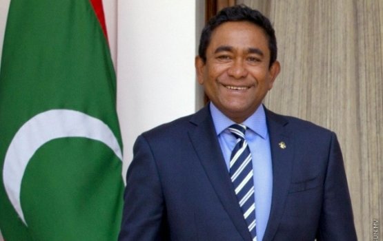  Jalugai hunenevi raees Yameen ge candidacy form gai soi kohfi
