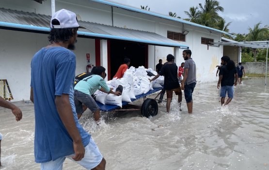 Atholhuthereyge baeh rahthakah miadhuvs udha araafaane: Met