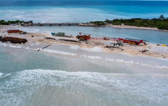 Udhaige gellun boduvany mashroouthah hingaa gothun: EPA