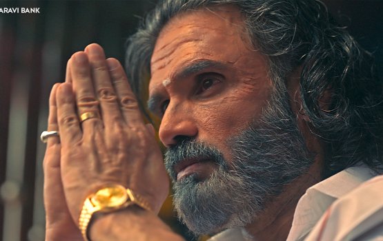 Furathama web series in sunil fennaanee nufoozu gadha role akun!