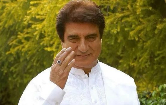 Officerakah hamalaadheegen bollywood ge Actor Raj 2 aharuge jalu hukumeh