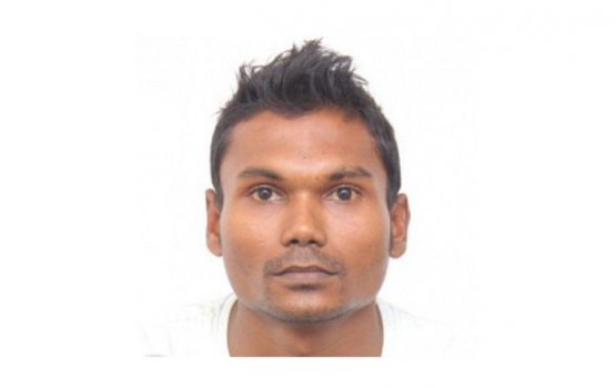 Gellunu zuvananaa furaigen dhiyakamah buna cano fenijje