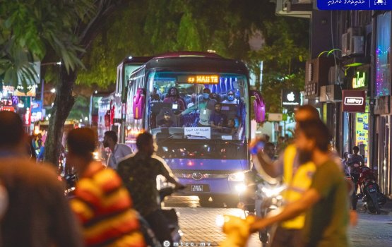 Bus dhathuru thakuge schedule ah badhalu genesfi 