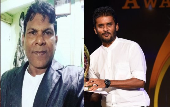 MFA ge chairman ge magaamah Bro aai Maskey vaadhakuranee