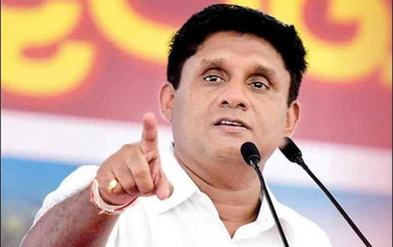 Sajith Premadhasa Lankage Raees kamah vaadha kuravvany