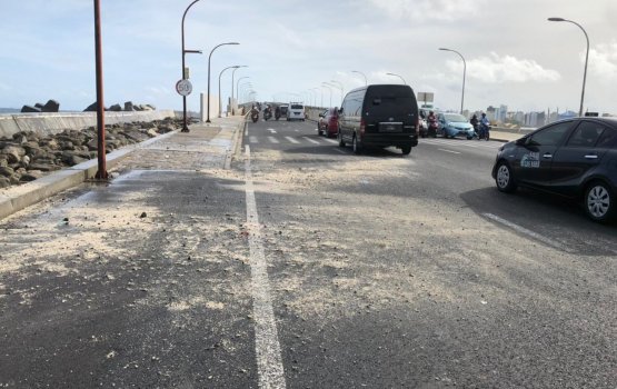 Miadhu ves dhiyavaru boduvaa vaguthu udhaerun ekasheegen vey: Met Office