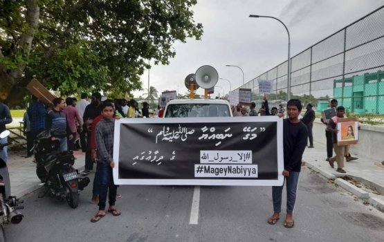 Nabiyyage dhifaaugai Dhuvaafarugai hingaalumeh baavvaifi
