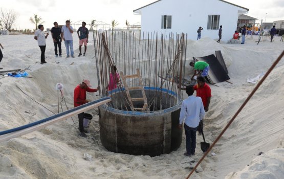 Picnic Island ge fenaai narudhamaage masakath nimenee