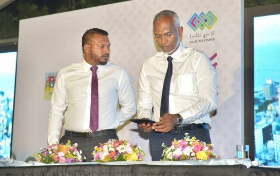 Male' City Council ge 