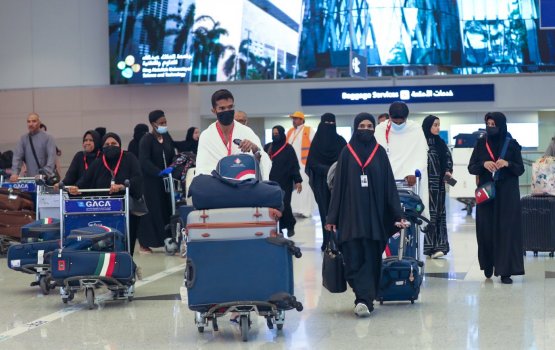 Hajjaajeen ge firathama group maadhamaa furanee