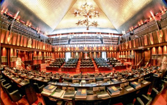 Vote ge kurin parliament baibai vejje