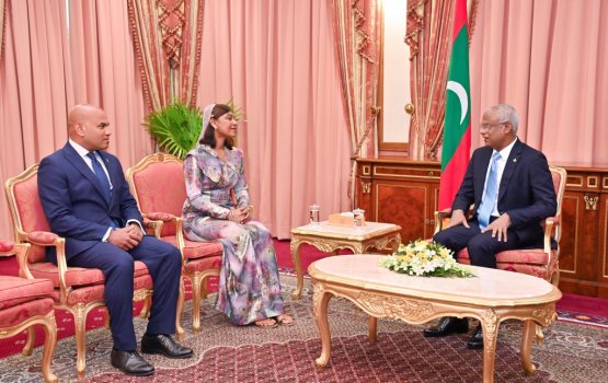 German safeerakah Shaan, Chief of Protocol ge maqaamah Shian