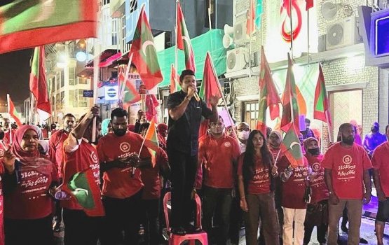 Idhikolhuge ihthijaajun stage akaai gondieh fuluhun nagaifi