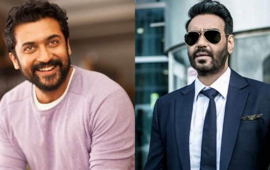 Emme molhu actor award Ajay aai Suriya ah