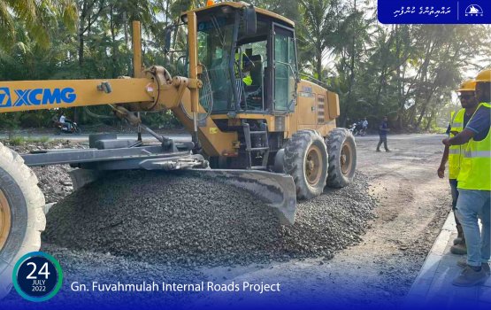 Fuvahmulaku ge ethereyge maguthakugai abc fashala elhumuge masaikah fashaifi