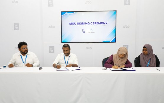 STO ge course hadhaa dharivarunnah ADK in internship dhenee