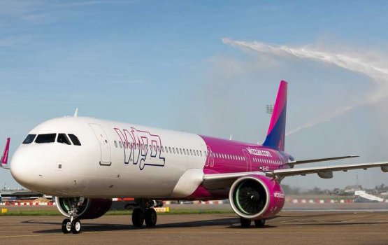 UAE Wizz Air ge dhathuruthah Raajje ah october mahu fashanee 