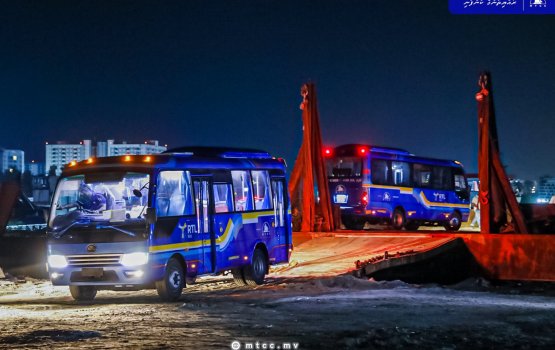 Bus hidhumaiy fashan 3 atoll akah bus thah fonuvanee
