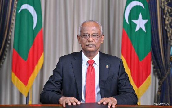 Theluge subsidy kandaalaa emme beynun jehifaivaa faraaithakah dheyn nimmany