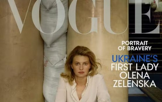 Ukraine ge first lady vogue magazine ge bayrugandu!