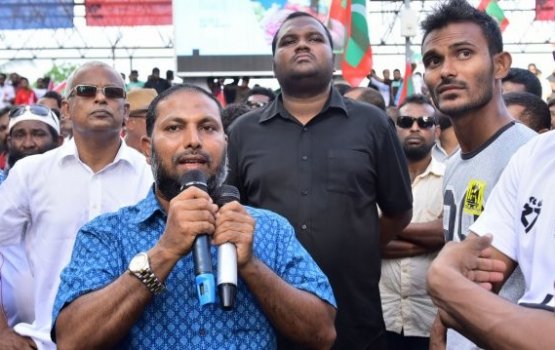 Vaahaka dhakkairu siyaasy leaderun visnanvy hamathah Imran vidhaalhuve dhevvaifi